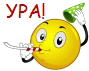 Ура! Нам 8 лет!
